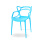 Replica Starck Masters Plastik İstiflenebilir Sandalye
